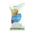 Мороженое сливочное низколактозное 