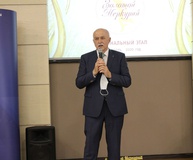 Региональная торгово-промышленная палата назвала имена лучших бизнесов Ставрополья