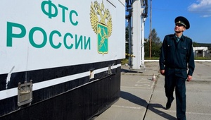 Вопросы взаимодействия обсудили таможенники и участники внешнеэкономической деятельности Ставрополья