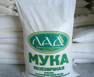 Мука пшеничная высшего сорта 50,0 кг