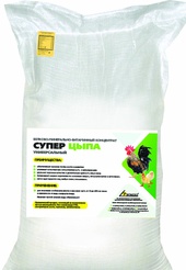 Белково-минерально-витаминный концентрат (БМВК) Супер Цыпаstatic/images/prod/4222/bmbk.jpg 