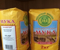 Мука пшеничная высшего сорта 2,0 кг