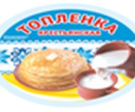 Смесь растительно-жировая 99,9% "Топленка крестьянская" 400 гр.