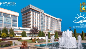 Членская организация ТПП Ставропольского края в шорт-листе премии Russian Hospitality Awards