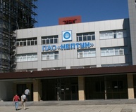 Ставропольский завод «Нептун» начал выпуск титановых имплантов для российской медицины