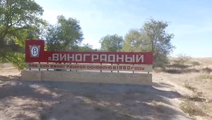 Членские организации ТПП СК выступают лидерами по внедрению  новых методов защиты растений