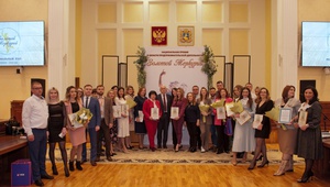 Ставрополье узнало имена победителей регионального этапа Национальной премии «Золотой Меркурий». Среди награжденных Пятигорск и Ставрополь