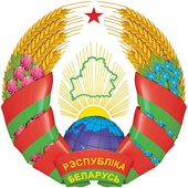 Посольство Республики Беларусь в РФ приглашает заинтересованных российских инвесторов к сотрудничествуstatic/images/import/54/e024366fc83339fc9c4dbf30783ac11f.jpg 