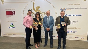 В Национальной премии «Золотой Меркурий»  три ставропольских лауреата