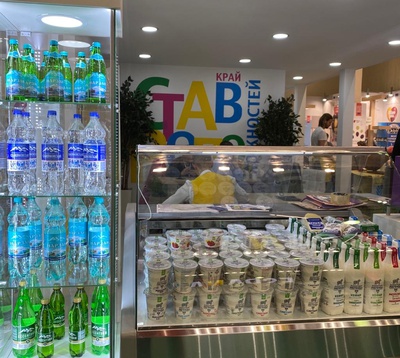 Члены Торгово-промышленной палаты Ставропольского края отмечены наградами международной выставки «Продэкспо 2020»