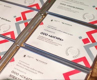 Бронза с золотым отливом. Ставропольские компании продолжают покорять Олимп конкурса «Экспортёр года»