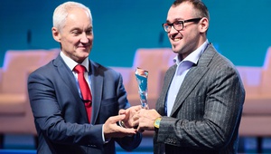 В финале Всероссийской премии «Экспортёр года» членская организация ТПП Ставропольского края