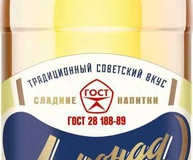 Рублик Копейкин