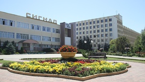 Членские организации ТПП СК как успешный пример правильной стратегии развития бизнеса в постковидной экономике