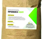 Корма и  добавки для крс