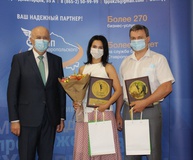 Торгово-промышленная палата Ставропольского края