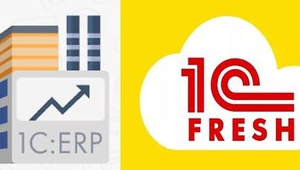 Членские компании ТПП СК реализуют нацпроект «Цифровая экономика Российской Федерации» в Ставропольском крае