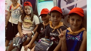 Летний увлекательный досуг для вашего школьника. Это не сложно вместе с нами.