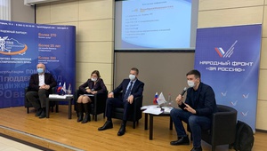 Повышение налогов кадастровой стоимости не приводят к пополнению бюджета, - считает президент ТПП СК Борис Оболенец