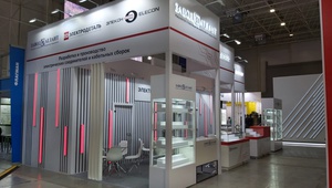 Предприятия ОПК Ставропольского края принимают участие  в военно-техническом форуме «Армия-2022»