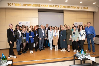 В ТПП СК рассказали об успешных инструментах управленческих кейсов