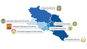 Большая часть золотого Олимпа конкурса «Экспортер года» - за членскими организациями ТПП Ставропольского края