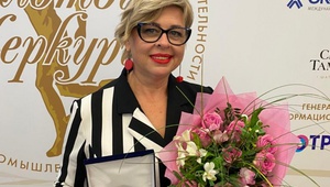 Экспертный совет Национальной премии в области предпринимательской деятельности «Золотой Меркурий» объявил имена победителей и лауреатов. Одна из наград отправилась в Ставрополь