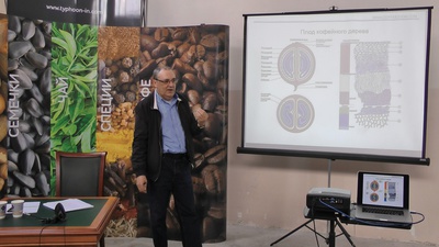 Впервые в городе Ставрополь прошел семинар по кофе и его обжарке