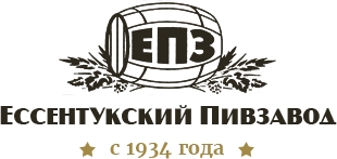 Келлер пивоваренная компания