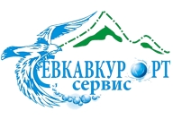 Севкавкурортсервис