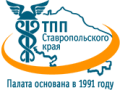 Член ТПП Ставропольского края