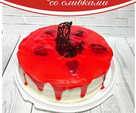 Кондитерский дом "Нина", КЧР, г. Черкесск