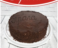 Кондитерский дом "Нина", КЧР, г. Черкесск