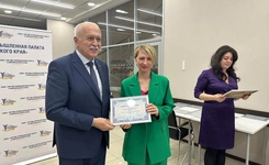 Более тридцати компаний приняты в члены  ТПП Ставропольского края