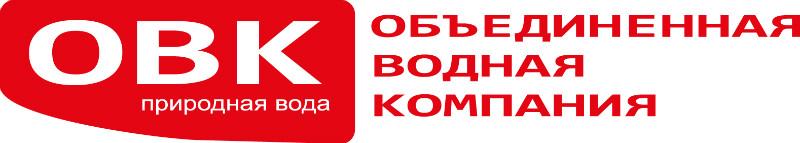 Объединенная водная компания